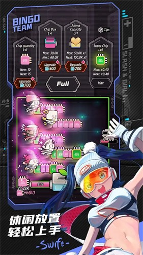 战斗少女跑酷破解版服装全部解锁版