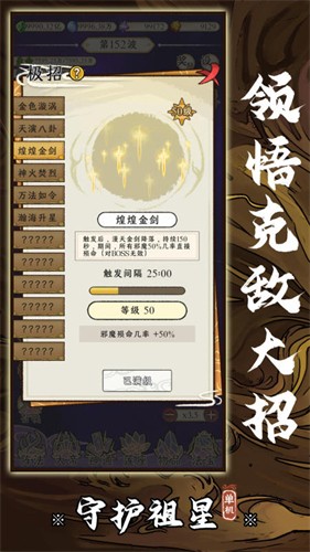 �ػ�����