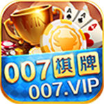 007������Ϸ����������2025  v9.7.7 ���°�