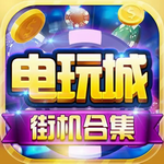 ���ֵ�������·ֹ�����  v9.0.6 ���°�