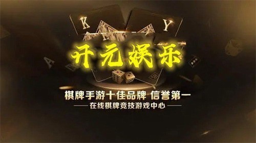 ��Ԫ���ֹ������°汾