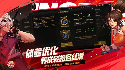 DNFŮʥʿʲô?Ůʥʿܽ