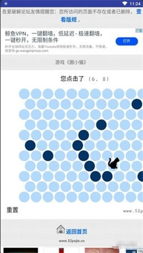 ȦСèϷô ȦСèϷ淨ɹ