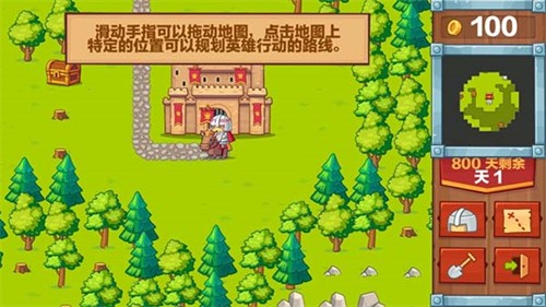 Ӣ��2����֮��