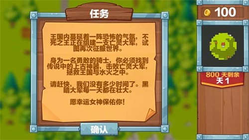 Ӣ��2����֮��