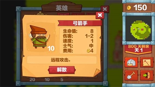 Ӣ��2����֮��