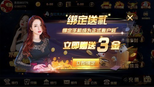 325������ɰ汾app2025