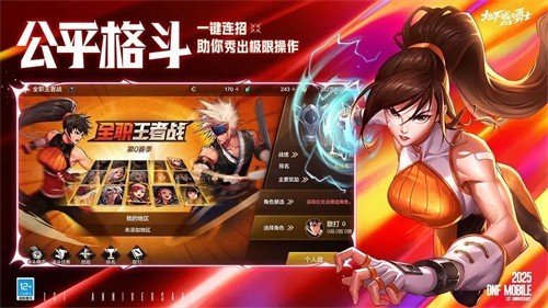 ���³�����ʿ��Դ