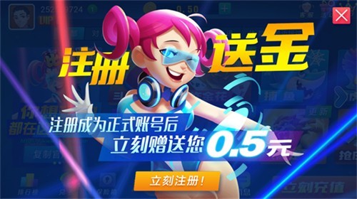 �������̾ɰ�4.3.0�ٷ���ʽ��