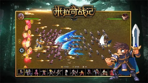 ������ս��