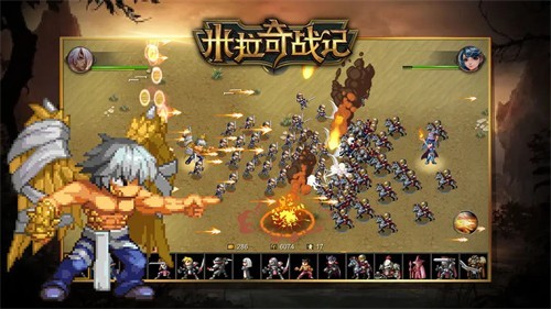 ������ս��