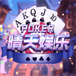 �������̾ɰ汾4.2.0��Ϸ�ٷ���  v4.2.0 ���°�