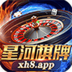 星河棋盘新版本官网版2025