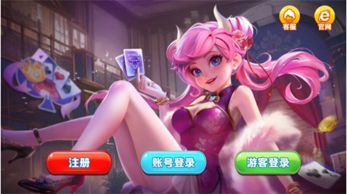 ��Խ����app�ٷ��������°汾