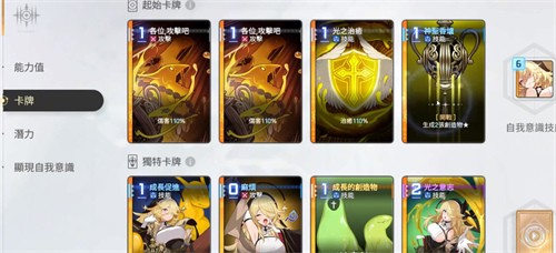 ˼ξ¶Ǽô ˼ξ¶Ǽܽ