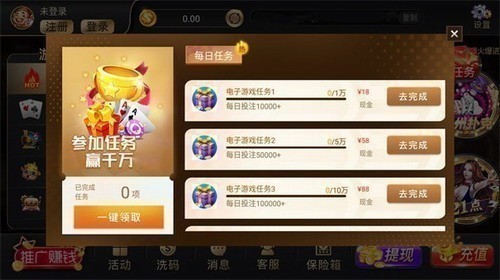 ������10�������°�