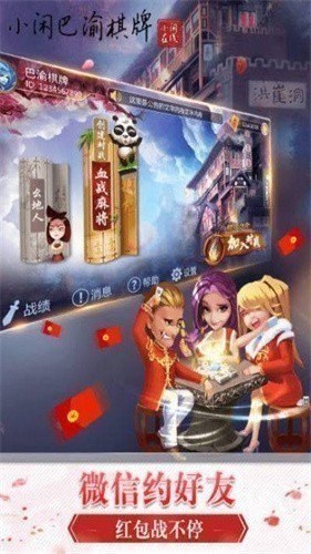 С�а��������۵������°汾