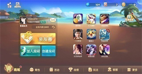 ���ݶ���