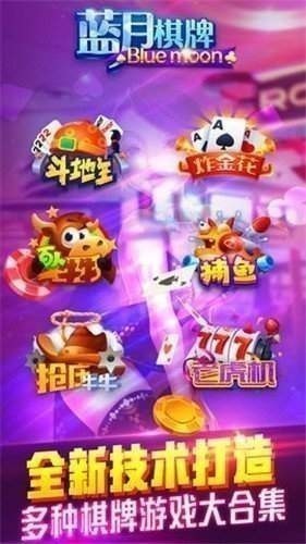 ������ٷ���ɰ汾��׿��