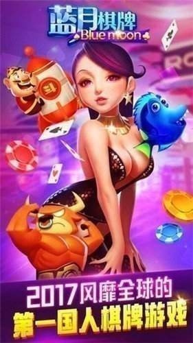 ������ٷ���ɰ汾��׿��