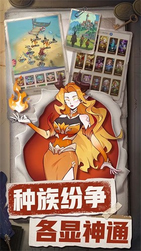 ֯��ð����