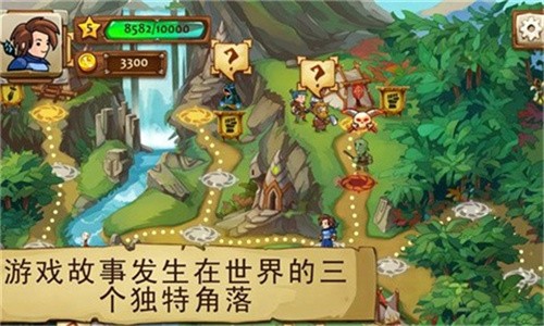 ���ߴ�½����