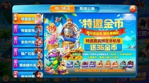 ̰���������̹���ƻ����