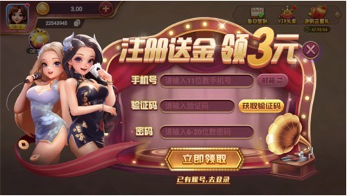 ��Խ���ֹٷ����°汾2026