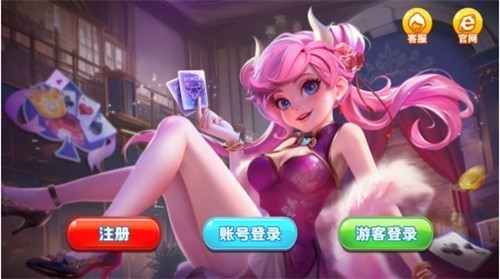 ��Խ���ֹٷ����°汾2026