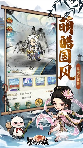 ����������ǧ��