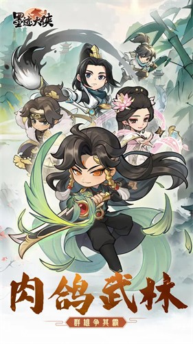 ����������ǧ��