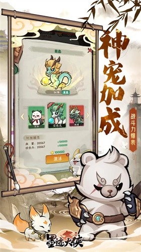 ����������ǧ��