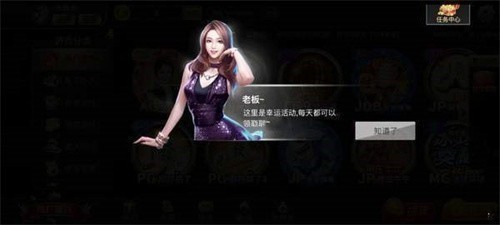 97622������Ϸapp(97����)��׿��