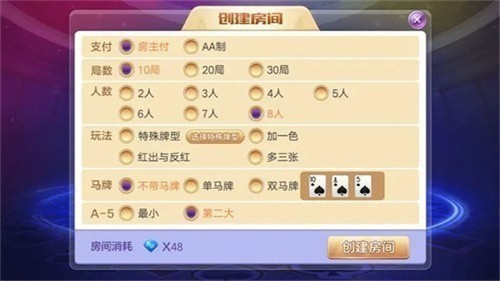 Ǯ��ʮ��ˮ�����������ƻ����