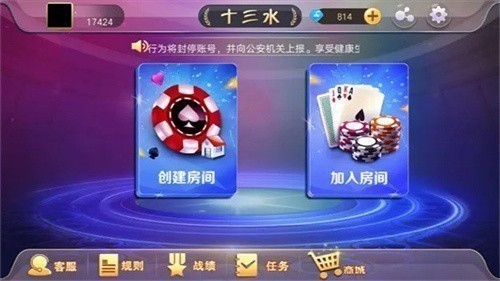 Ǯ��ʮ��ˮ�����������ƻ����