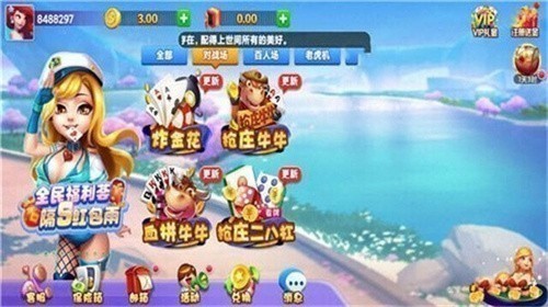 ��������gs68���������氲װ��