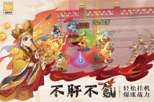 �߱�������