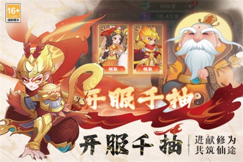 �߱�������