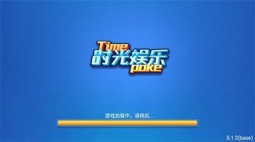 ʱ�����������ֻ����ٹ������°汾