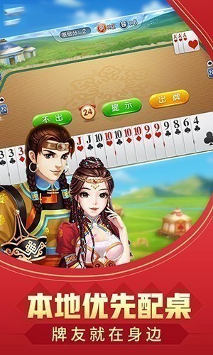 ΢���������̹������°�