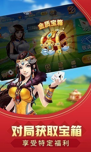 ΢���������̹������°�