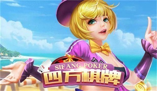 �ķ��������¹�������Ϸƻ����