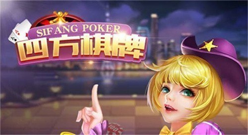 �ķ��������¹�������Ϸƻ����