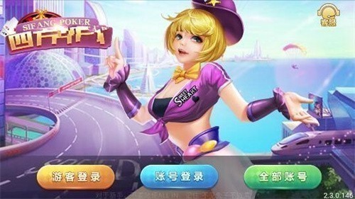 �ķ��������¹�������Ϸƻ����