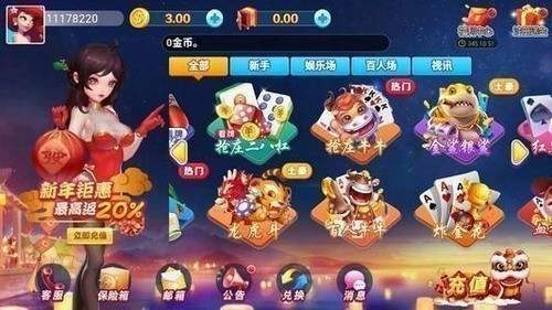 �����������°�2025