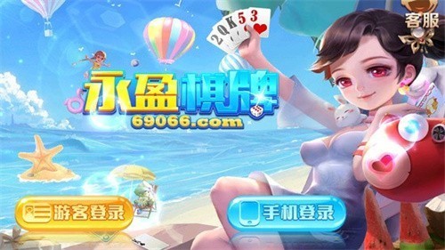 ��ӯ����ƻ����ٷ���