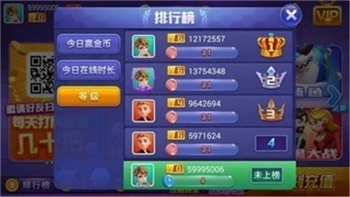 ׷�����̾ɰ汾��ȫ2025