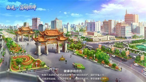 ��Ԫ��������˰�׿��