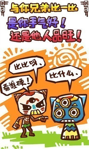 �������̹���2025�ֻ���