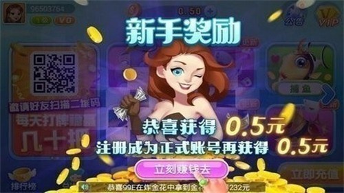 ��������ƻ���ֻ���